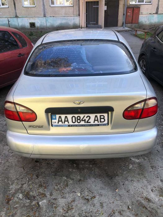 Продати автомобіль