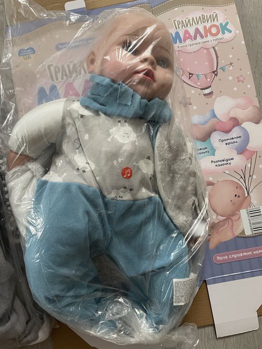 Пупс 47 см мяконабивне тіло