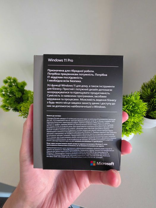 Windows 11 Pro BOX USB HAV-00195 українська • фізична коробка, флешка, ключ • ліцензія Виндовс 11 Про Retail OEM MAK BOX FPP 64-bit ВІНДОВС 11 Про