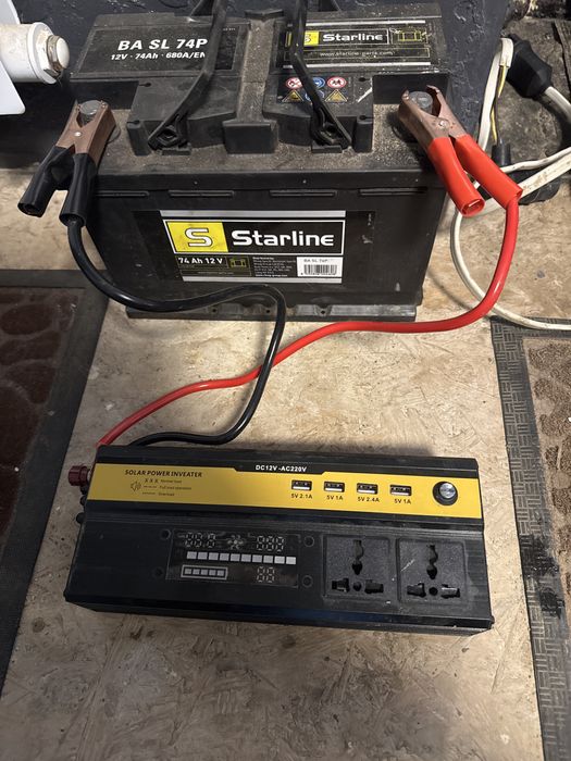 Продам Инвертор электрический