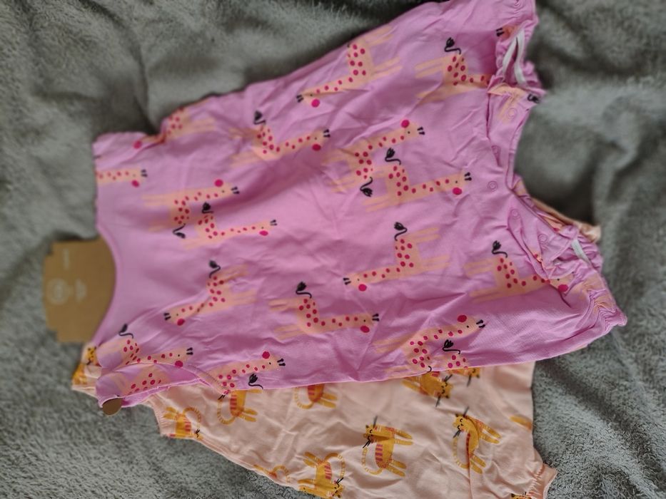 Ramperdy 2 pack cotton rich