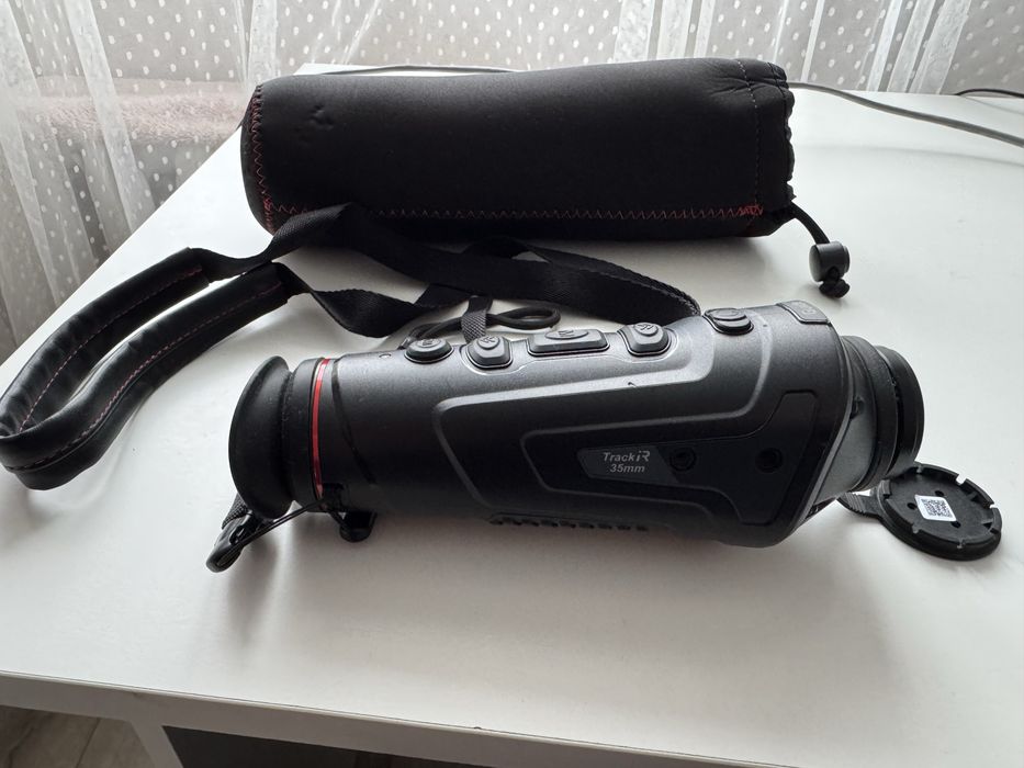 Тепловізор Guide TrackIR 35 Guide TrackIR 35 mm