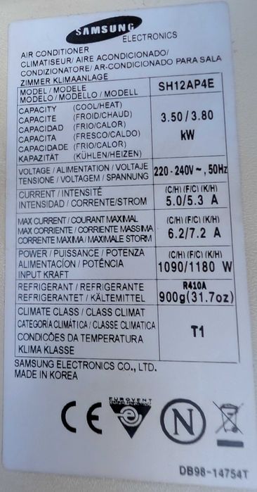 Ar Condicionado Samsung 12000 BTUs (Para Peças / Placa Avariada)