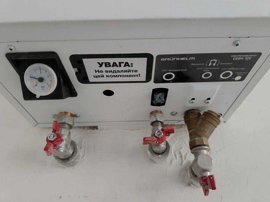Продам электрический котел Grunhelm