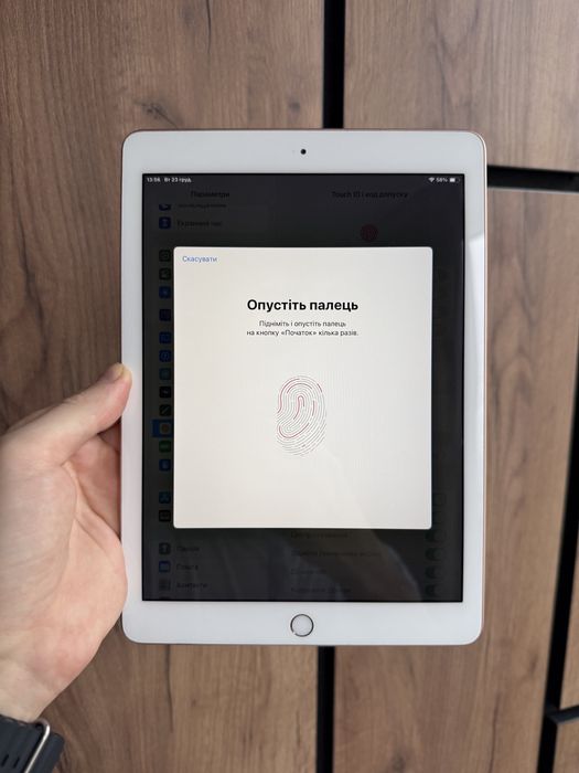 Apple iPad 6 128gb Wi-Fi 9.7’’