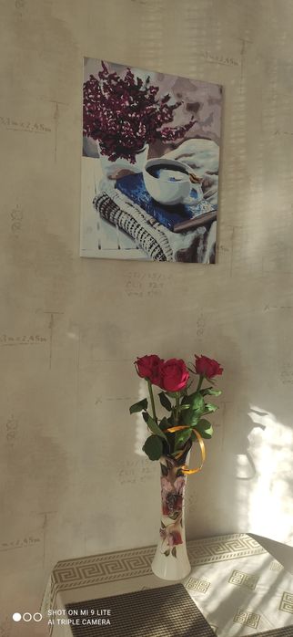 ПОДОБОВО! ЦЕНТР!є інша 1100