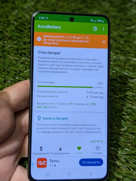 Samsung galaxy S21 FE 6/128GB (19717) Grарhіtе SМ-G990U1