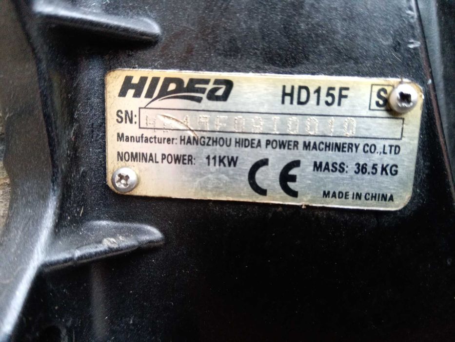 Лодочный мотор HIDEA HD15F
