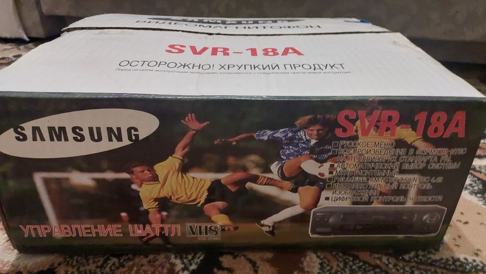 Відеомагнітофон Samsung SVR 18A