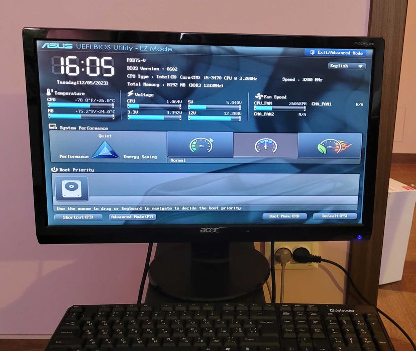 ПК i5-3470/ RAM 8 GB/AMD HD 6700 1024MB/HDD 500 GB