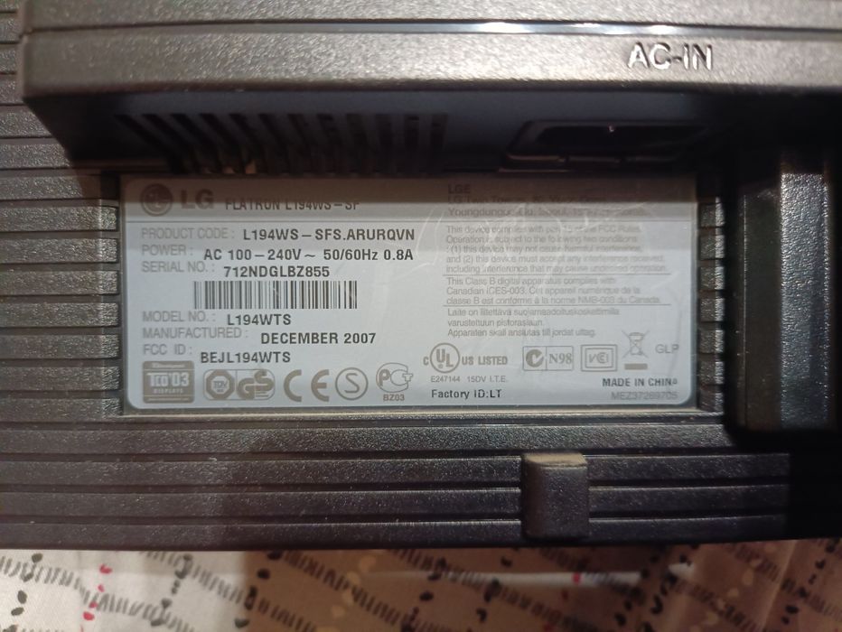 Монитор LG Flatron L194WS-SF