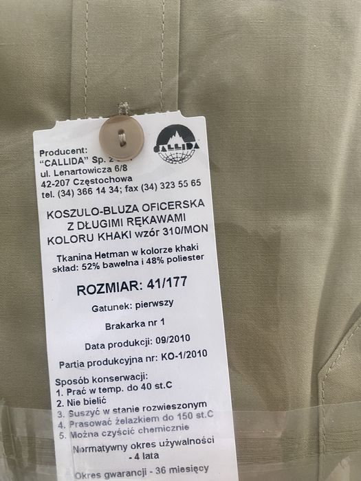 Koszulo-bluza oficerska z długimi rękawami kolor khaki