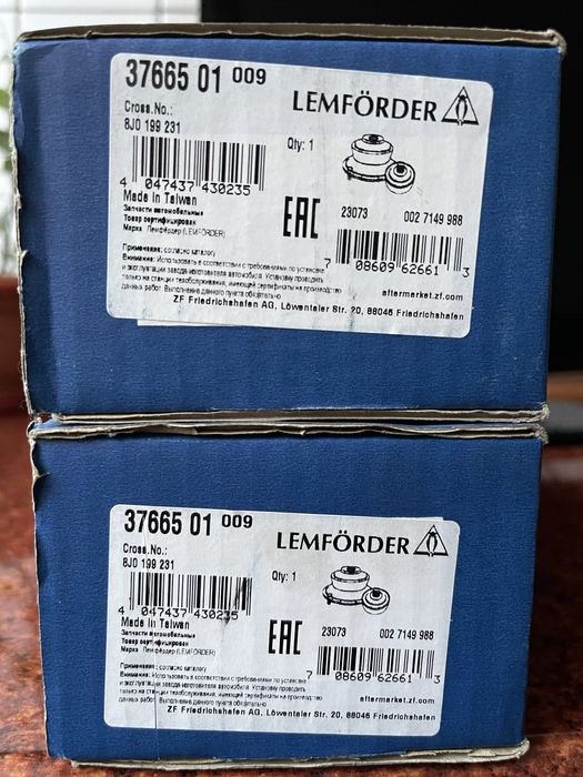 Сайлентблок подвески LEMFORDER 37665 01