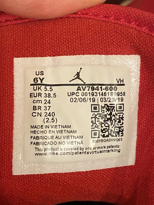 Buty Jordan Access, 100% oryginał, rozmiar 38,5.