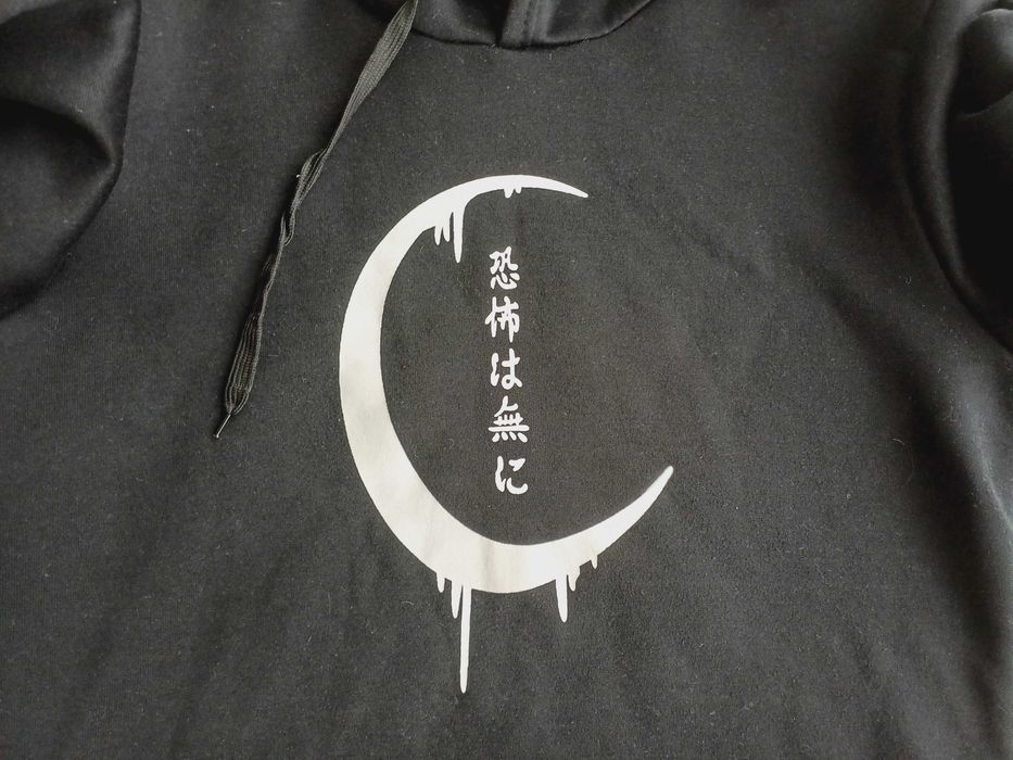 Толстовка худі начос місяць, довжина 64 см.
