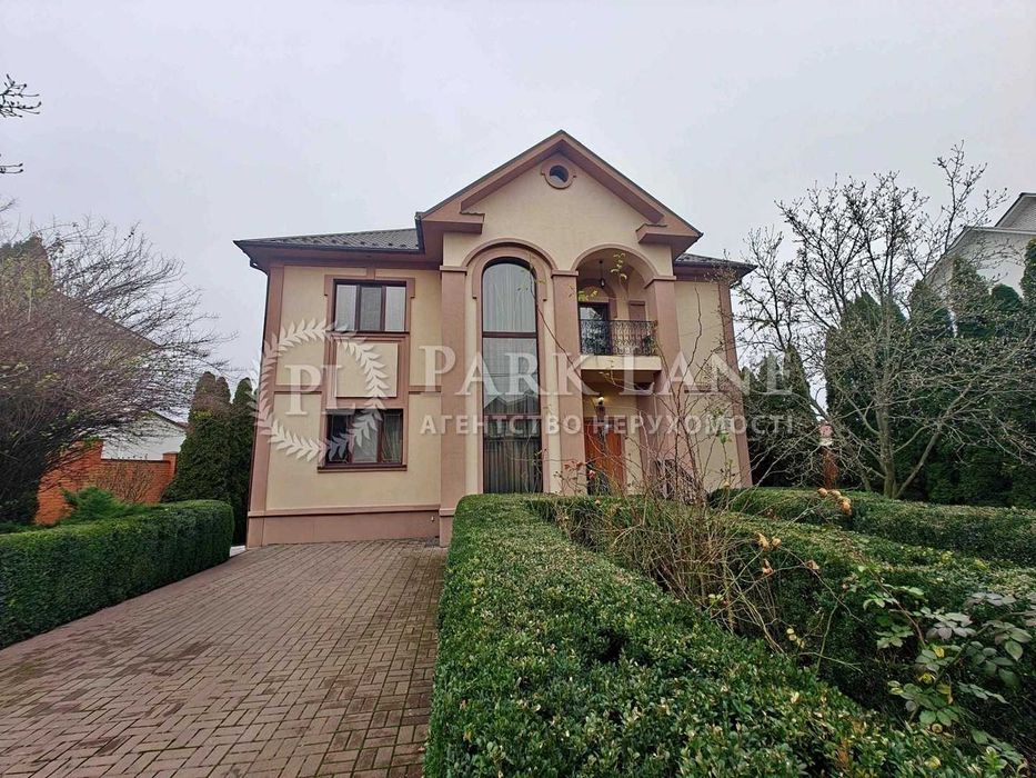 Щасливе. Затишний будинок з ремонтом