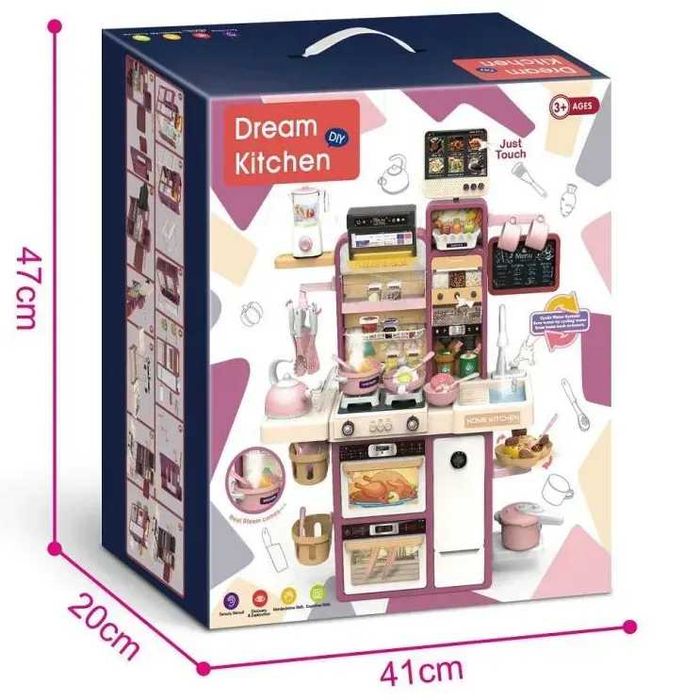 Сучасна велика кухня, висота 94 см (80+ предметів, блендер, музика)