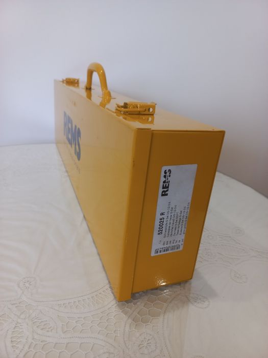 Комплек швидкозміних головок Rems 520025