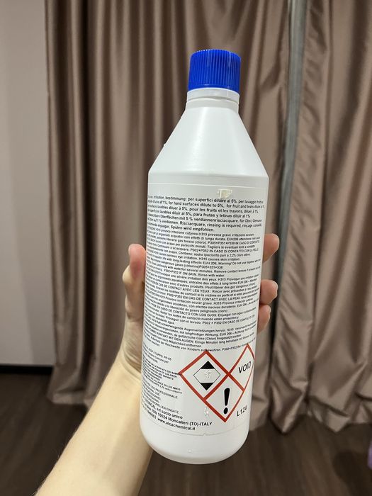 Дезинфектор для прибирання хлорний Італійський