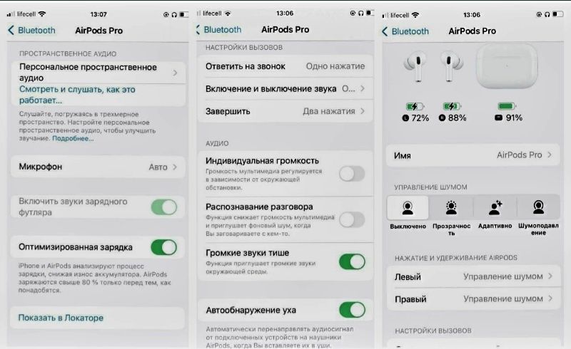Airpods pro 2+чехол