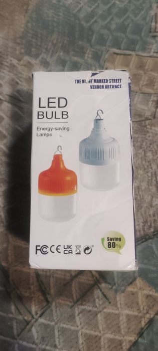 Лампа светодиодная акумуляторная