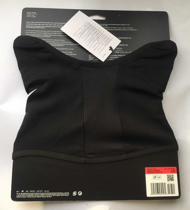 Термошарф бафф Nike Strike Snood Winter Warrior DC9165-010 - Оригинал