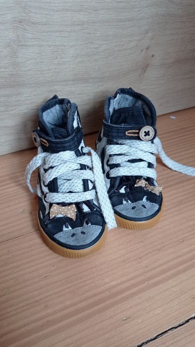Trampki zebra Next - rozmiar 22, wkładka 13,5 cm