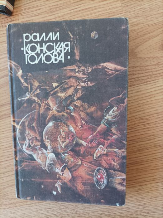 Саббатини, Пьюзо, Екзюпері
