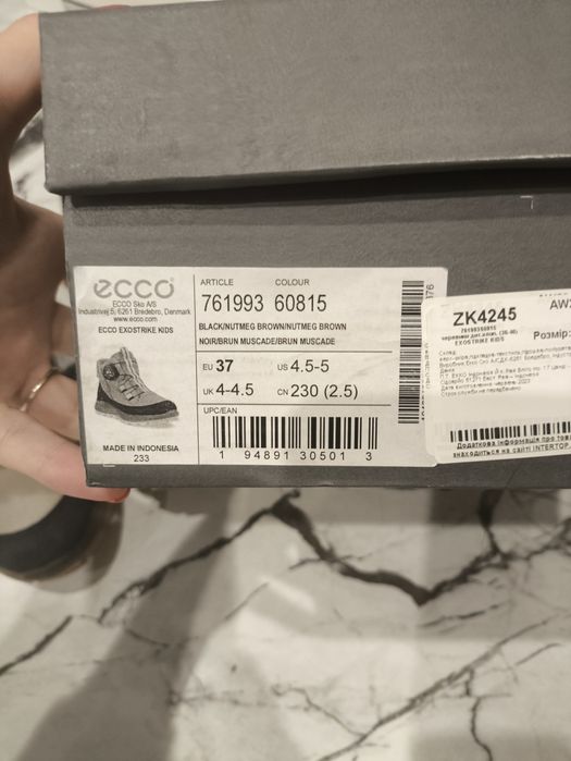 Зимове взуття ECCO 37 розмір