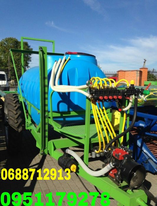 M250Wirax садовый бур опрыскиватели культиваторы почвофрезы