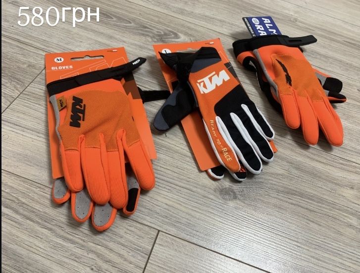Моторукавиці KTM , AIR , Husqvarna