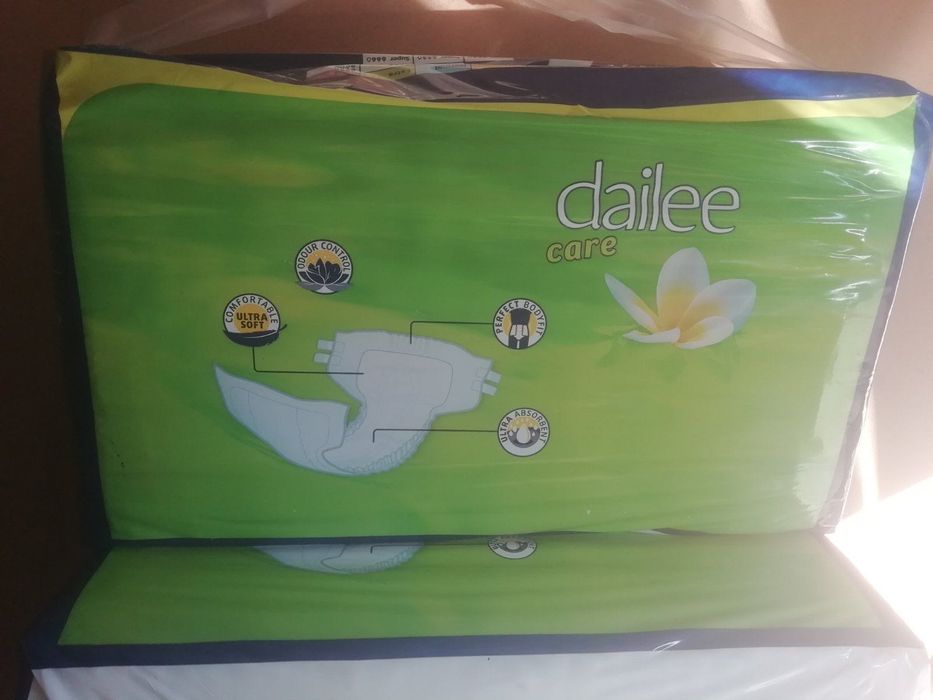 Підгузники для дорослих