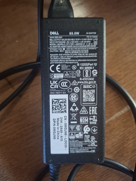 Ładowarka do laptopa dell