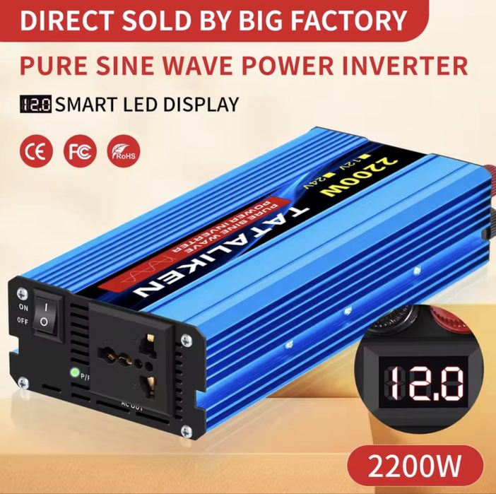Інвектор 12v 1600w Tataliken Чиста синусоїда