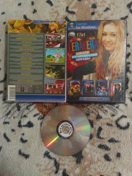Ігри для PC 10шт.на dvd дисках по 50грн.