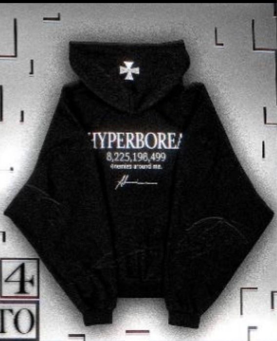 Продам зипку hyperborea