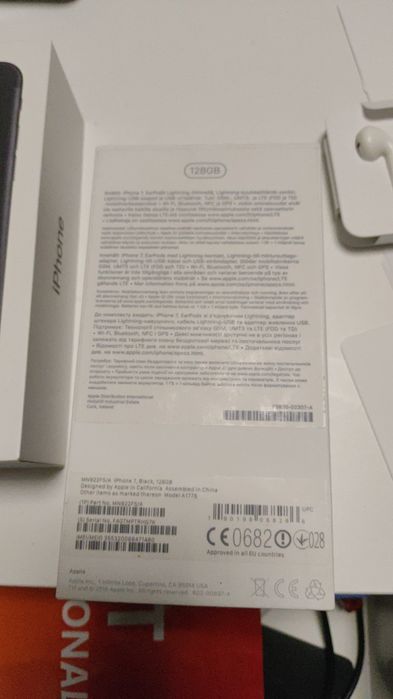 Apple  iPhone 7 2/ 128gb black | Оригинал