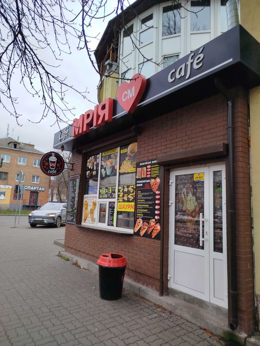 Продаж бізнесу кав'ярня