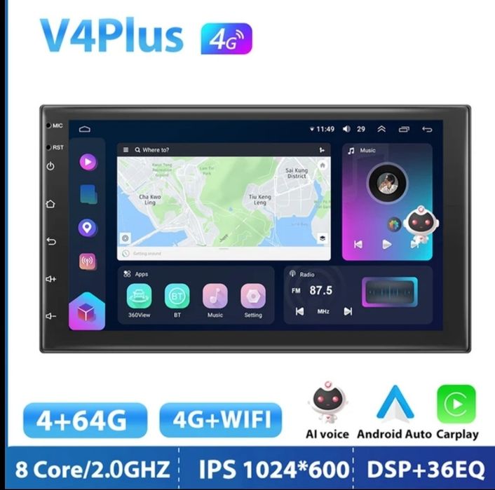 Auto Rádio Android 2din V4Plus