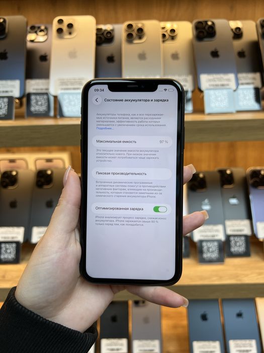 iPhone 11 128Gb 97% Батарея | Гарантія
