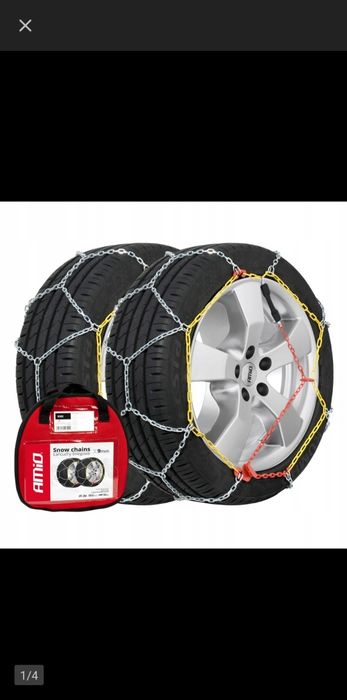 Łańcuchy śniegowe na koła 9mm Amio KNS  80