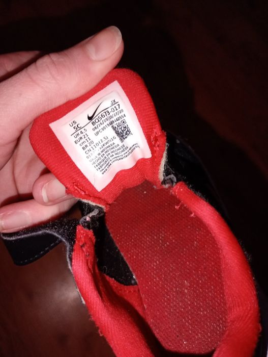 Buty Nike rewolution roz. 21