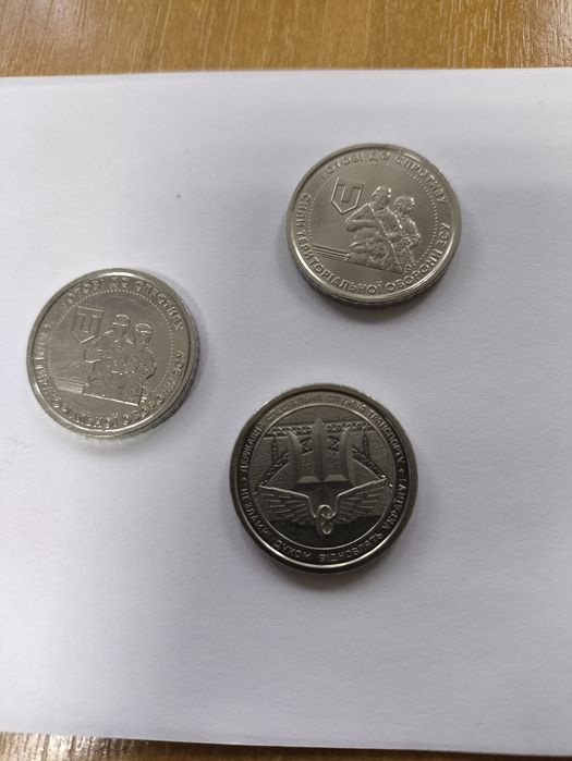 Монети  10грн, спецслужба транспорту та тероборони