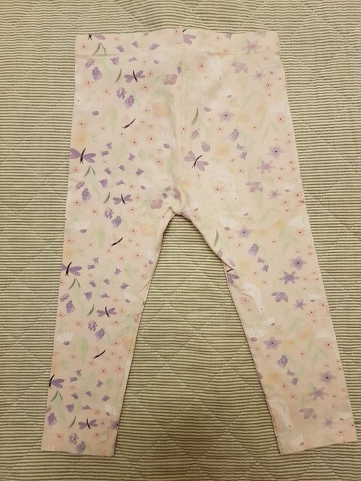 Legginsy roz.92/So Cuté