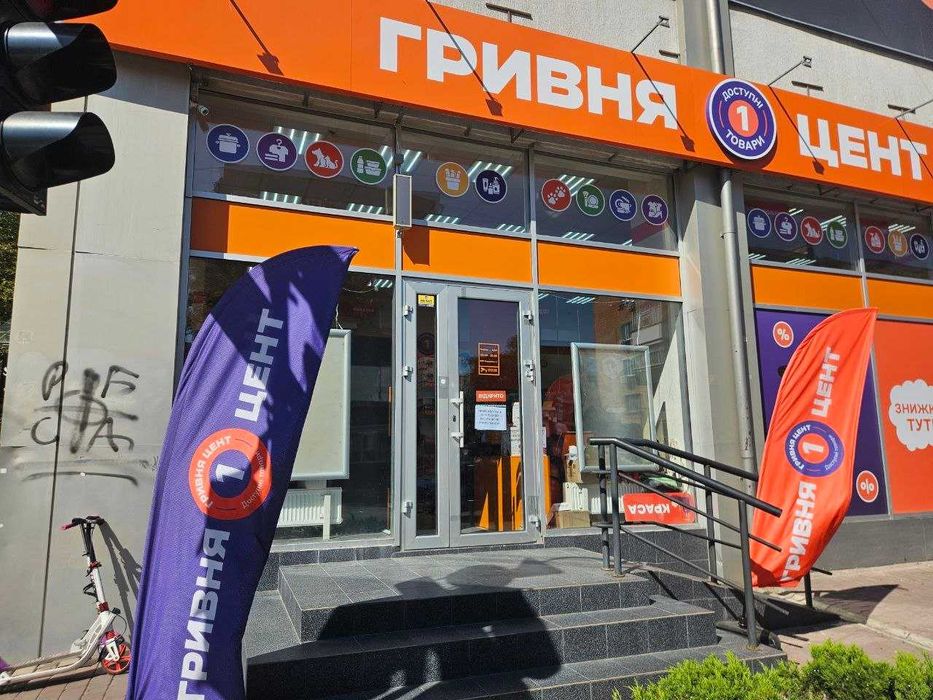 Нежитлове приміщення м. Олександрія, пр-т Соборний, буд. 77