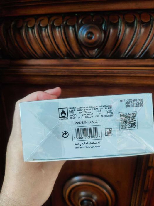 Perfumy Paris Corner Nouf nowe , piękny ananas 100 ml EDP