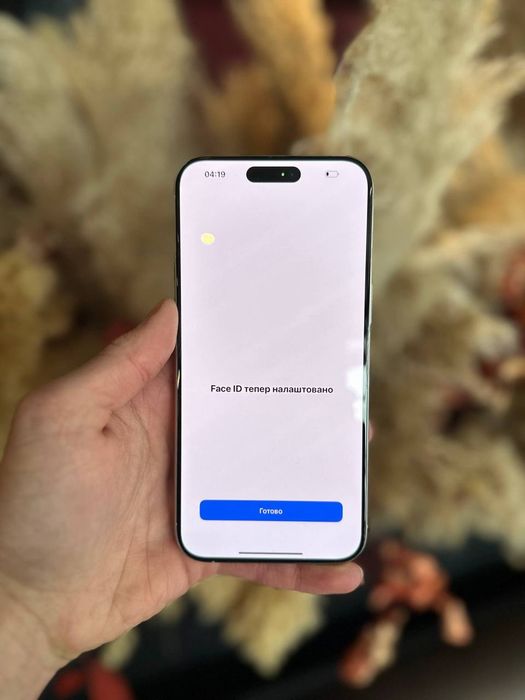 iPhone 15 Pro Max 256 GB