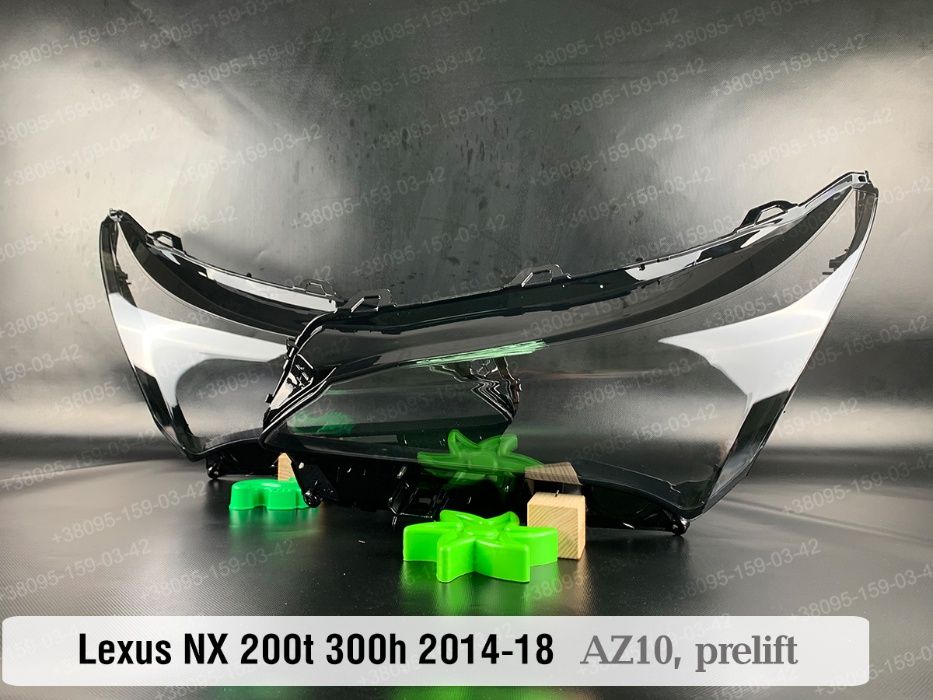 Новое стекло СКЛО корпуси  фара Lexus NX CT kексус нх ст 1/3/4 лінзи