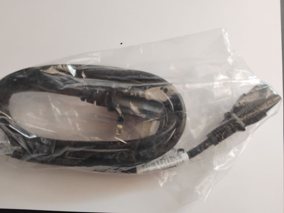 Kabel zasilający sieciowy