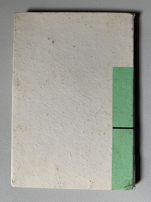 Plane Analytic Geometry64283852615809122